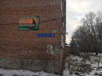 Сдам в аренду офис