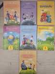 Продам книги за 1 класс