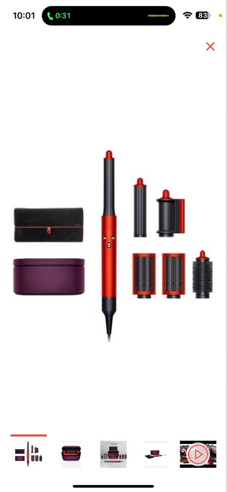 Dyson стайлер HS05