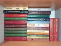 Продам книги     .