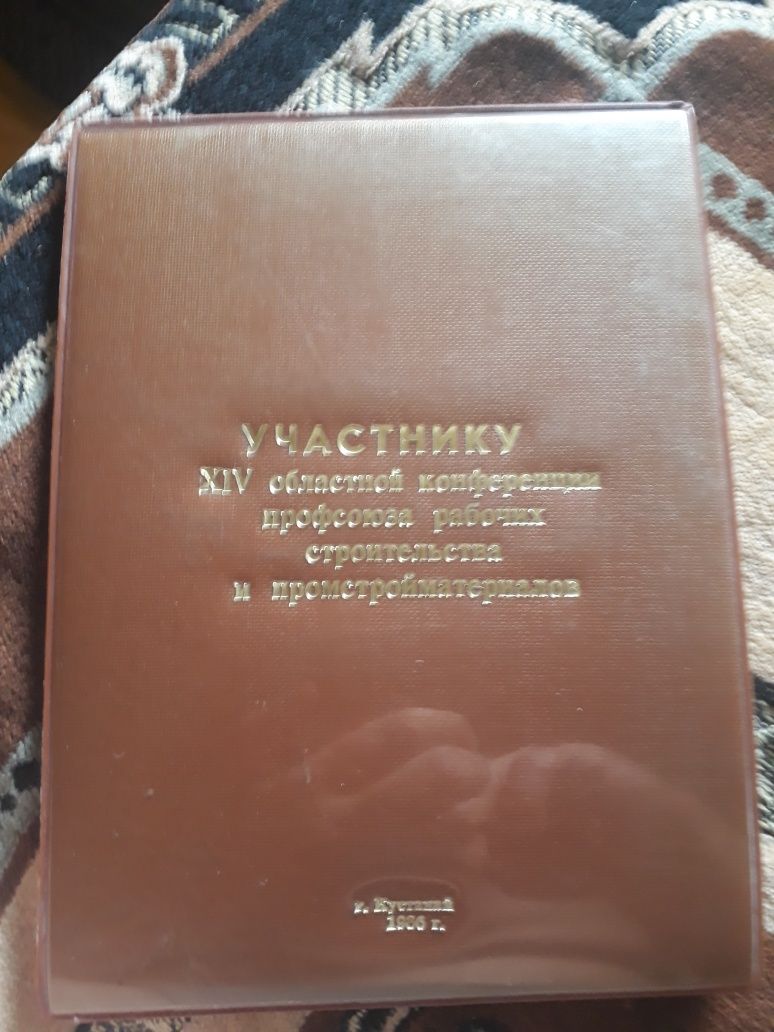 Конверты для виниловых пластинок