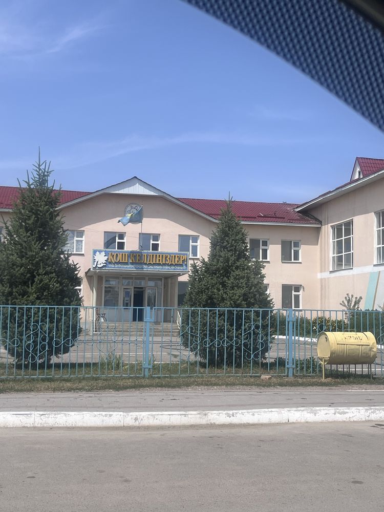 8 соттық жер сатылады, барлық коммуникациялар бар, Қаратөбе ауылы
