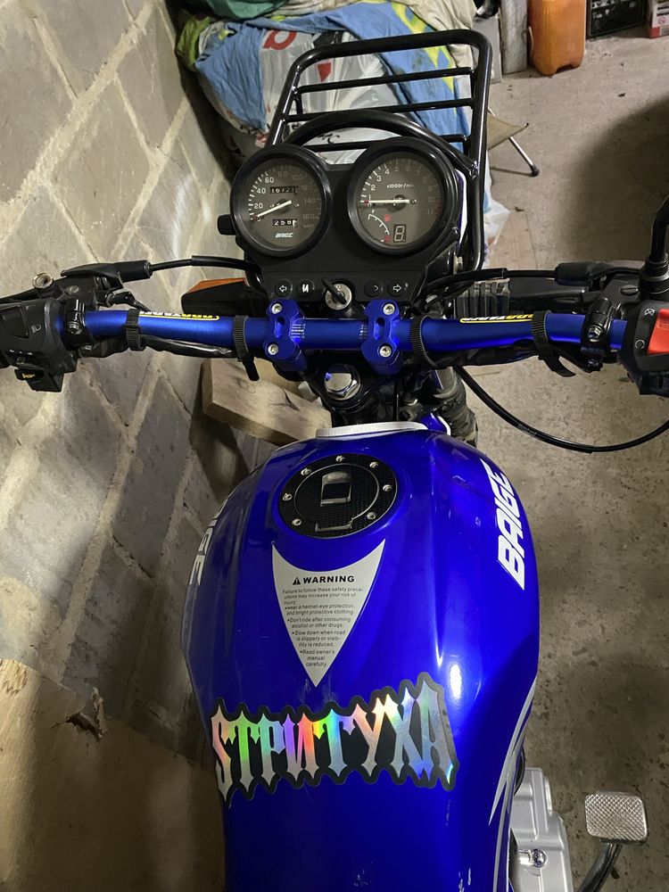 Продам BAIGE 150