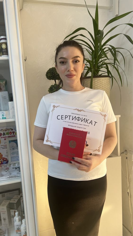 Обучение «курс младшей медсестры» сестринское дело