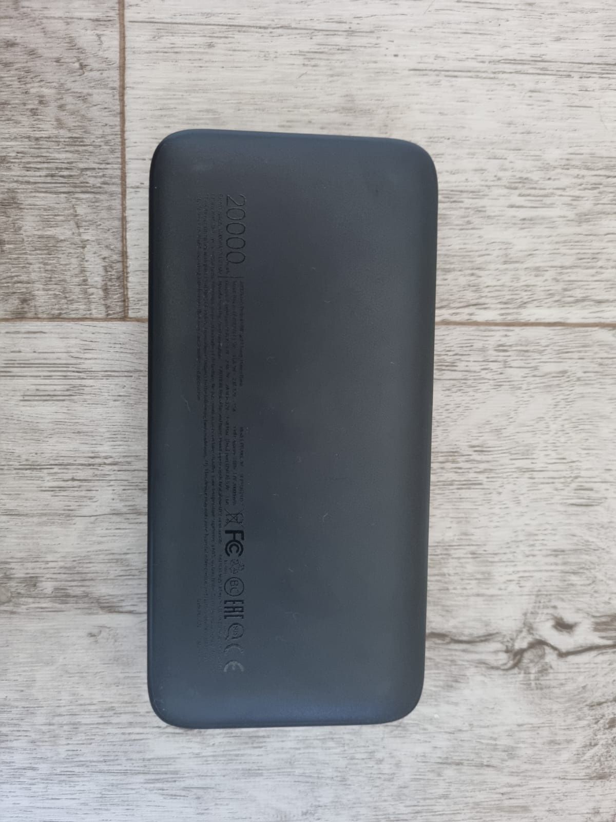Внешний аккумулятор Redmi R.Mi-H2 20000 мАч черный