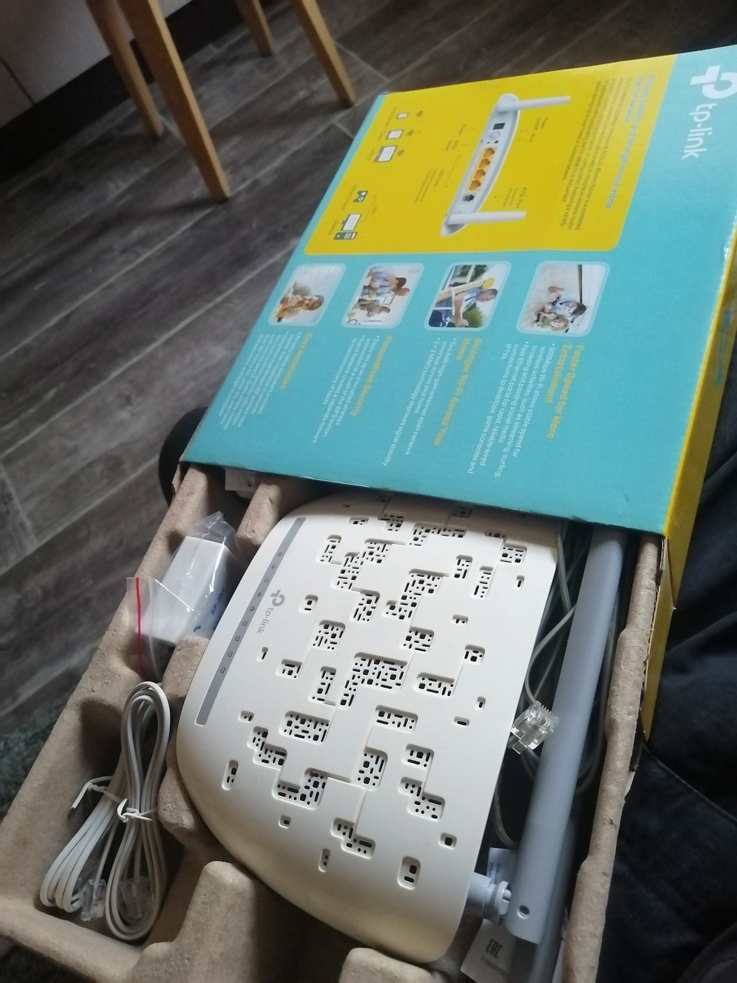 Модем tp-link 300Mbps, TD-W8961N