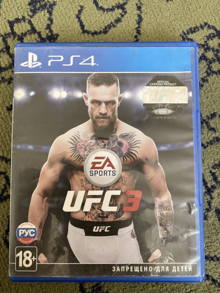 Продаю игры юфс 3, фифа 20, гранд туризмо