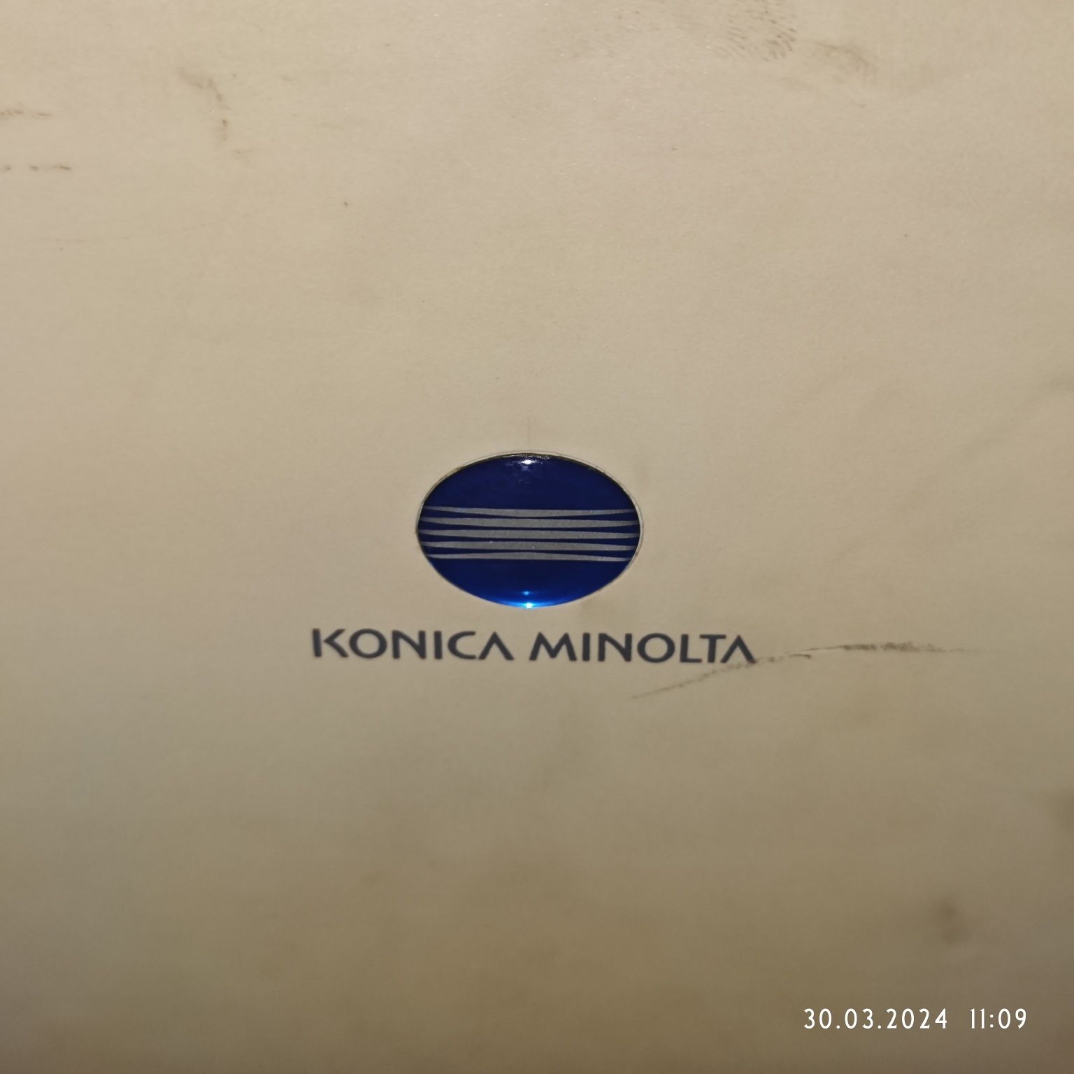 МФУ Konica bize hub 210