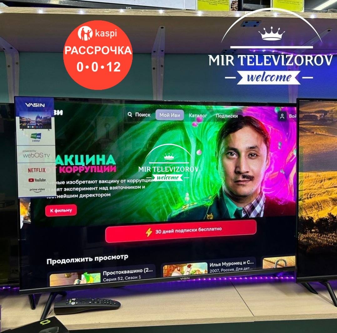 Новый 102 см Smart tv   YouTube с интернетом телевизор model er40ull