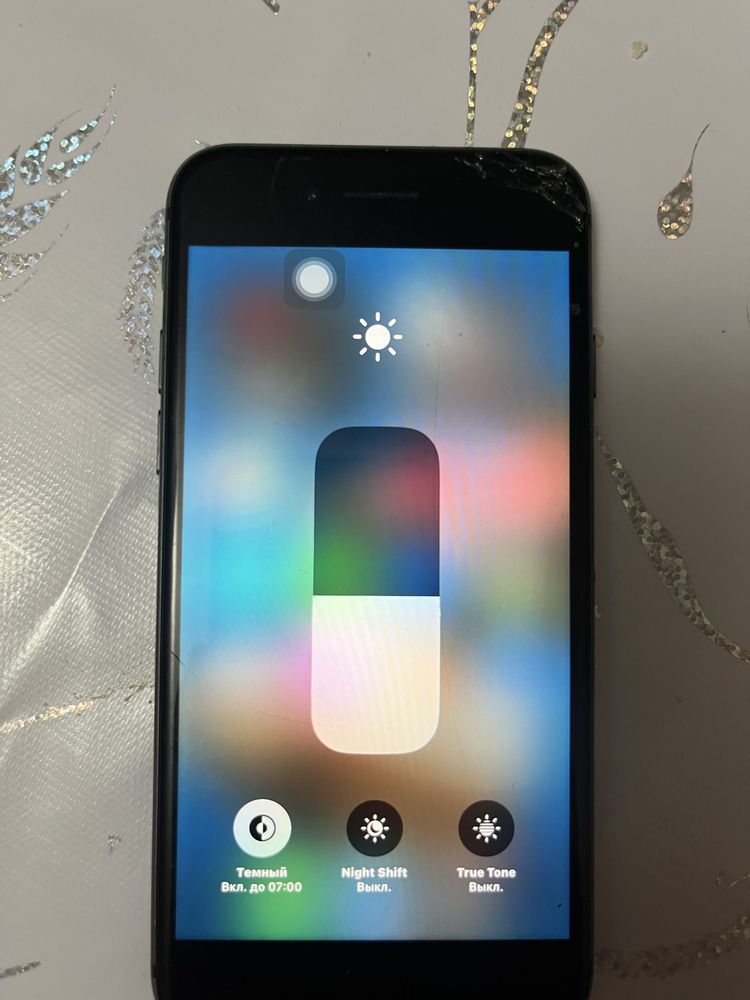 Iphone 8 срочно обмен