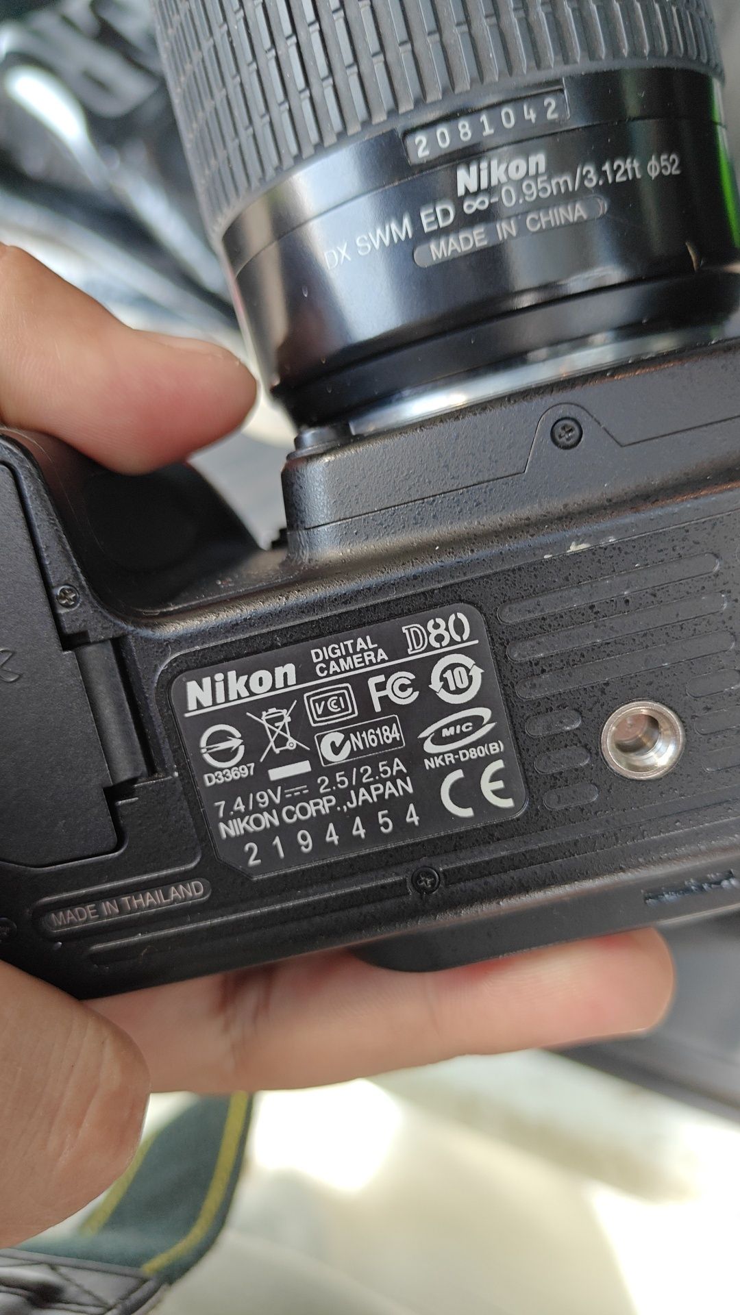Продам срочно фотоаппарат Nikon D80