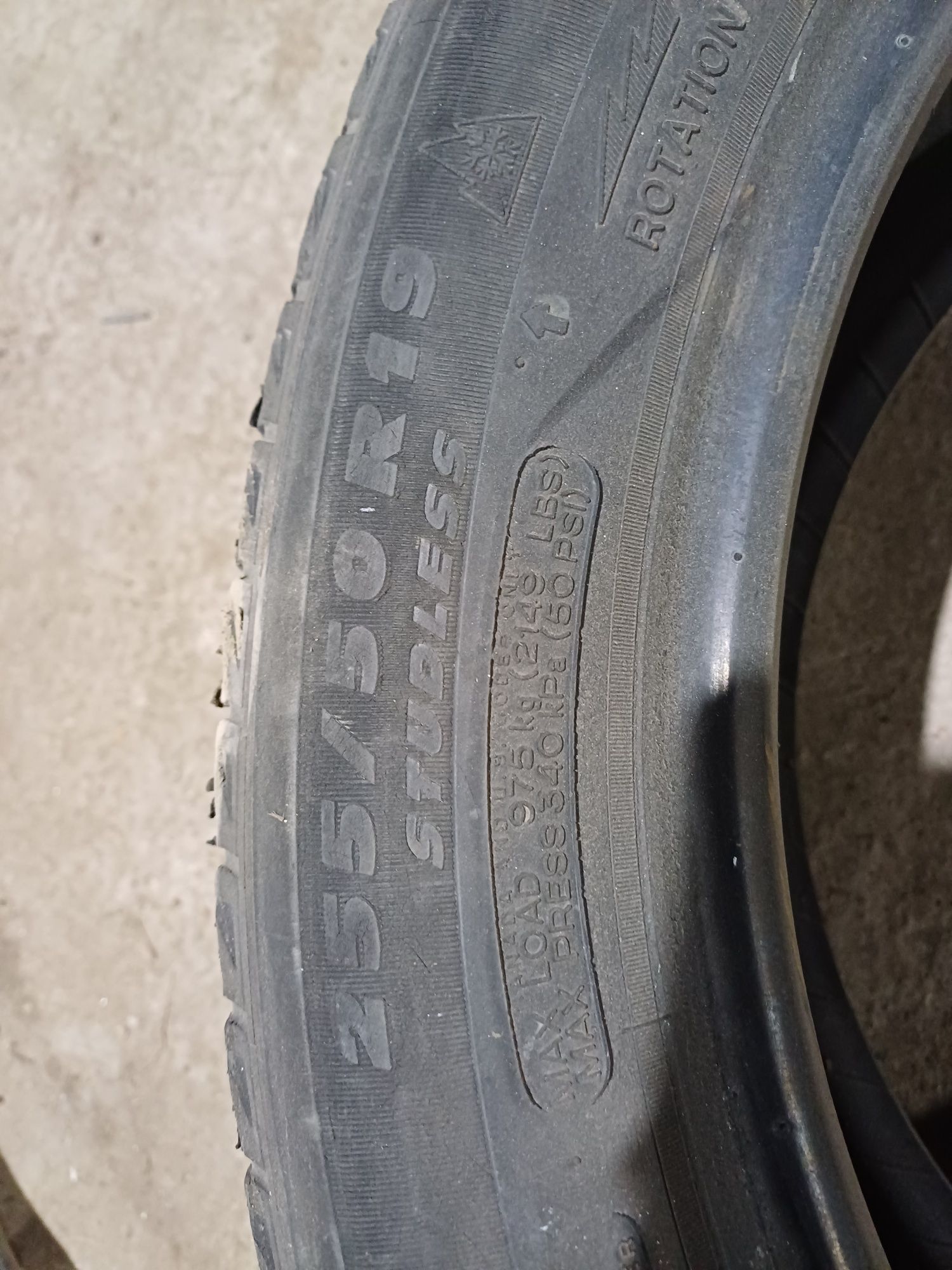 Шины покрышки 255-50 R19