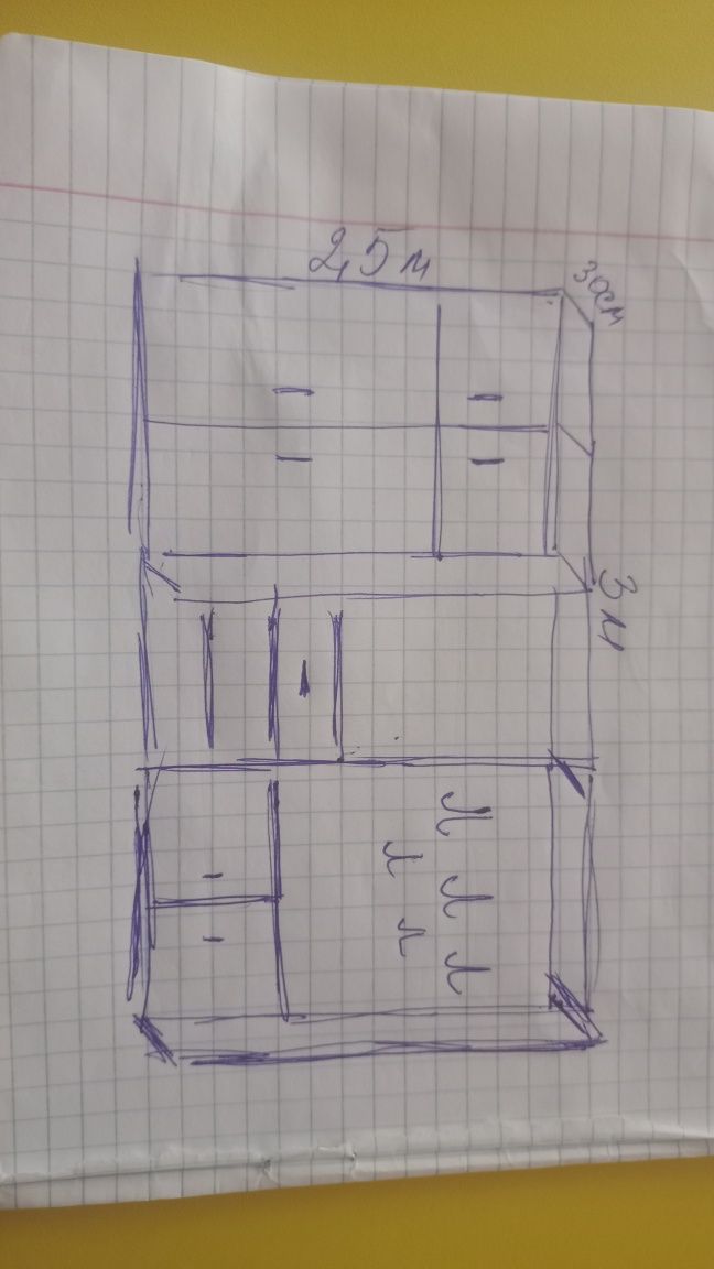Распродажа мебели и техники