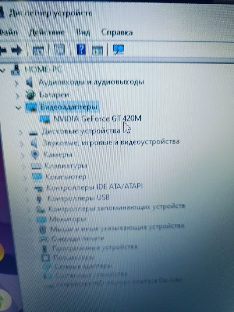Ноутбук Acer 30000