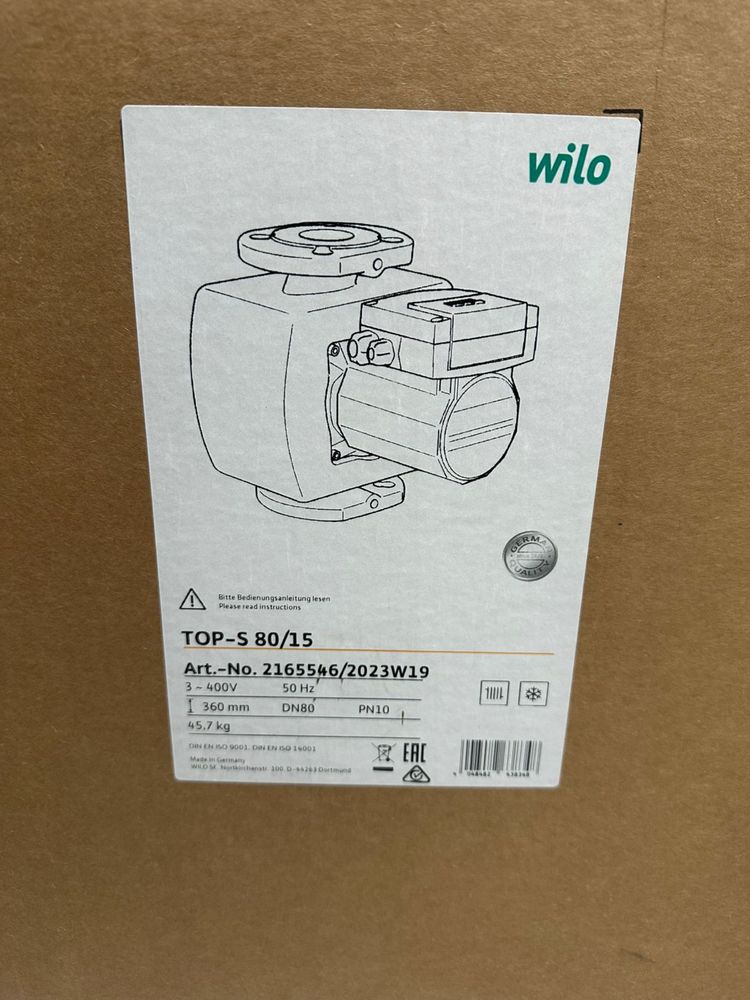 Продам циркулярный фланцевый насос WIlo Top-S 80/15