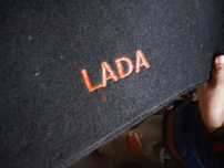 Чехол для Панела для Lada