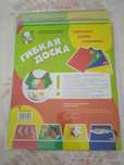 Продам товары для дома
