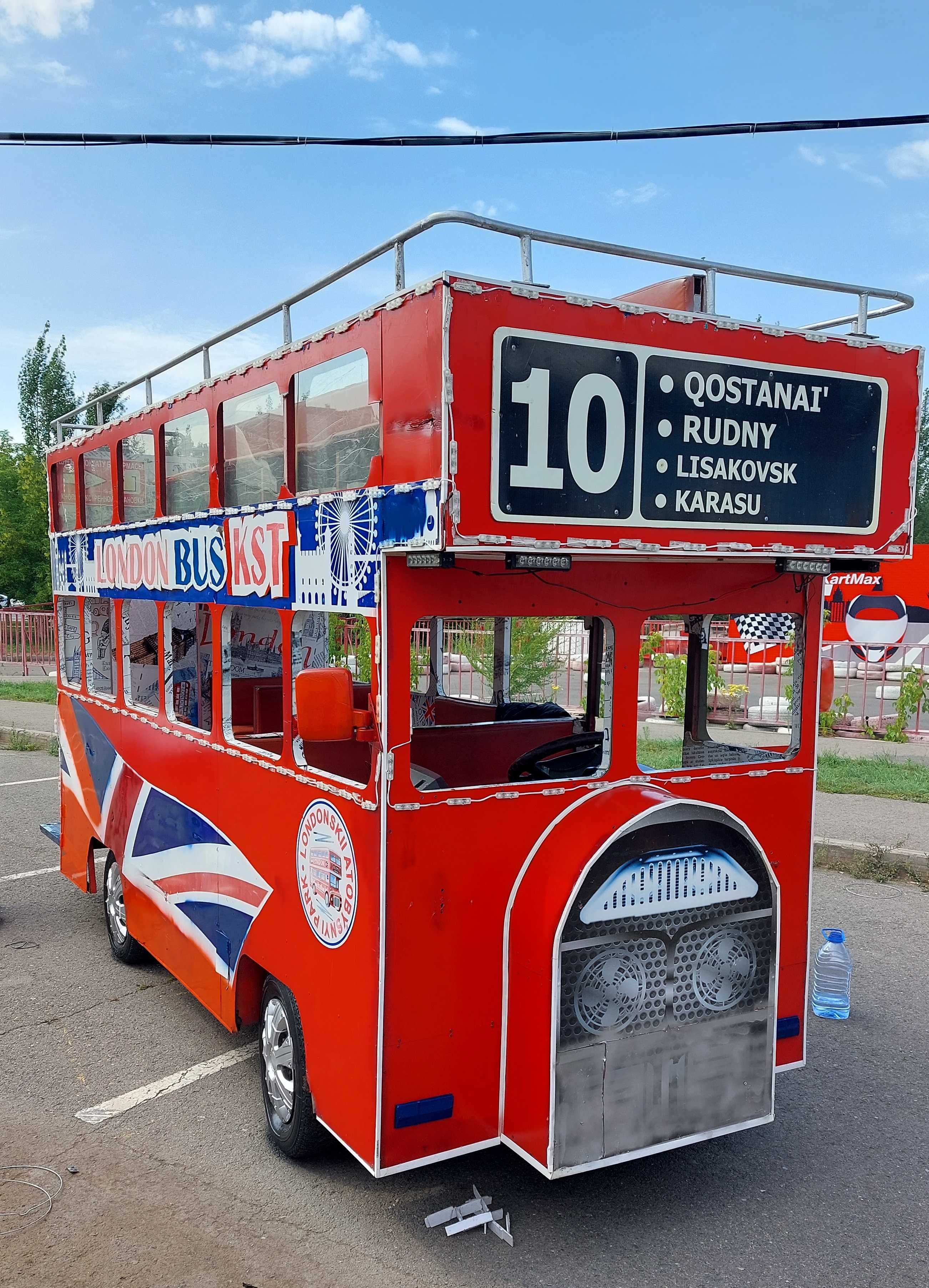Продам Аттракцион London Bus Лондон бус