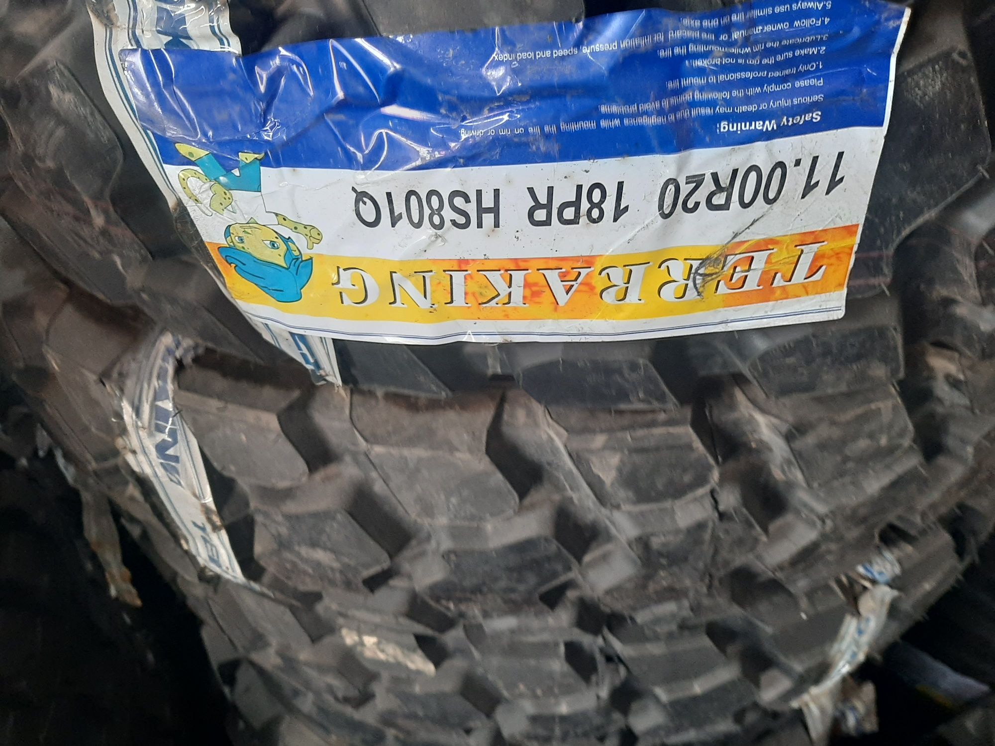 Автошины на грузавой