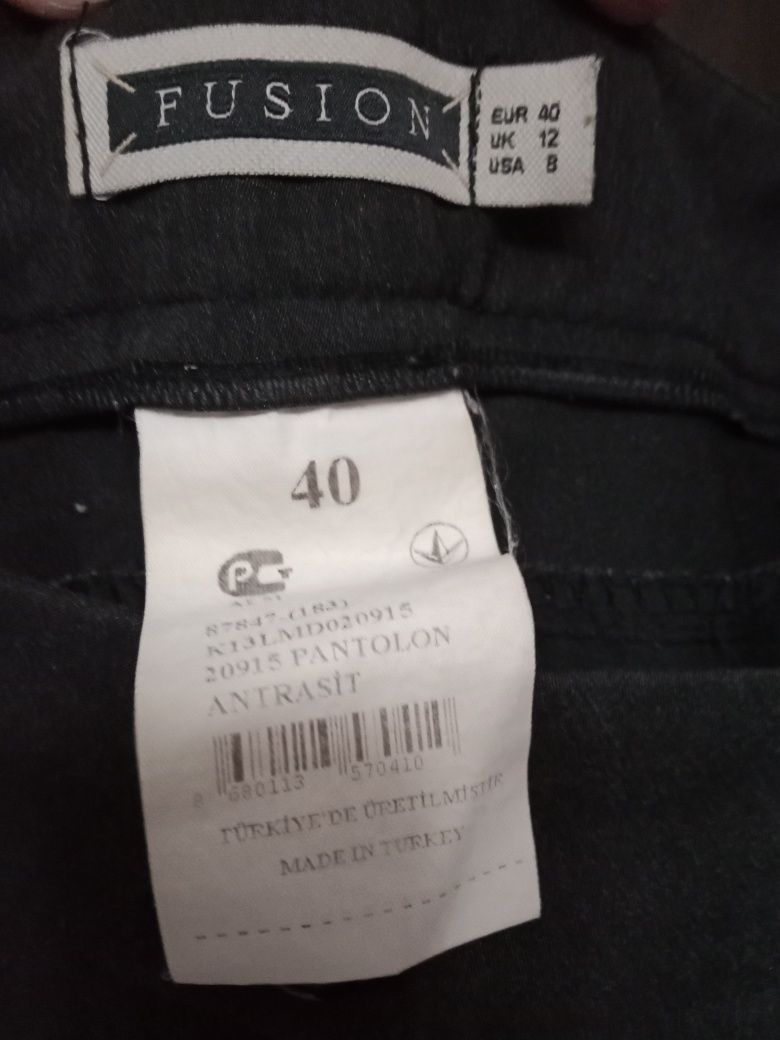 Продаю классическую кофту и юбку, брюки