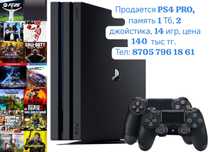 Playstation 4 PRO