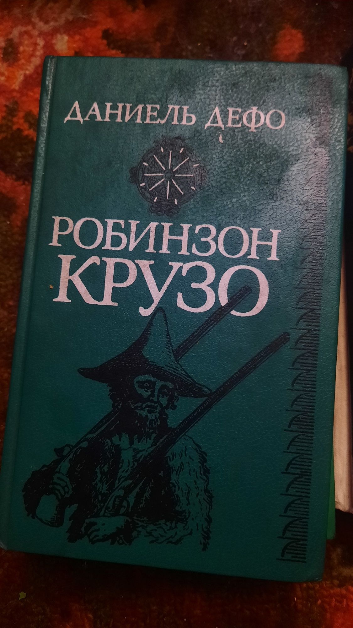 Продам хорошую литературу