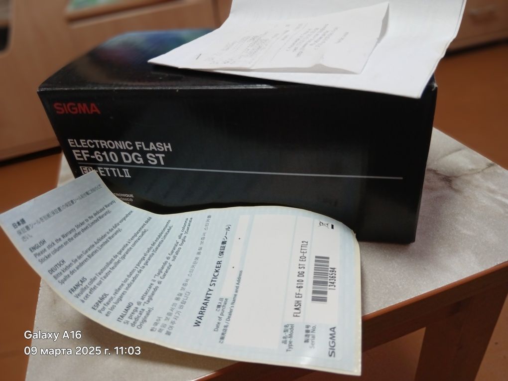Продаю фотовспышку Sigma EF 610 DG ST,Япония