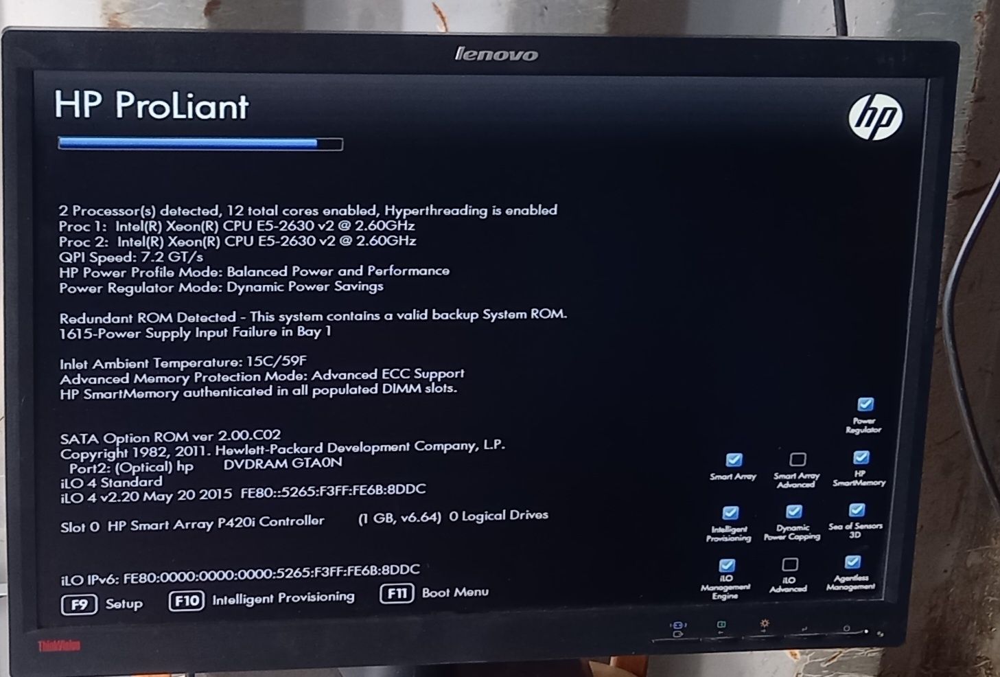 Сервер HP Proliant Dl380p Gen8