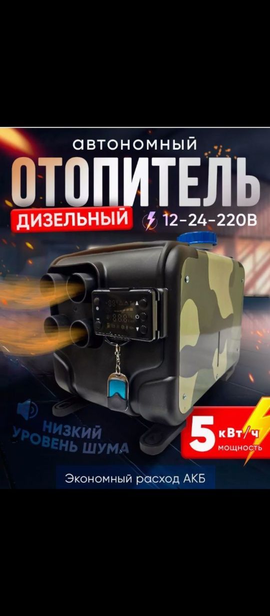 Аккумуляторы! Оптом и в розницу! Приём бу аккумуляторов.