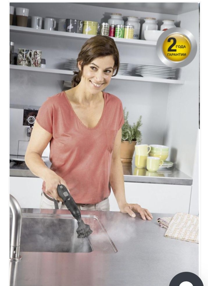 Karcher SC 2 EASYFIX PREMIUM бу тазартқышы
