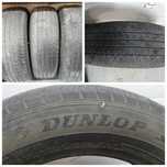 Летние шины 225/60 R18