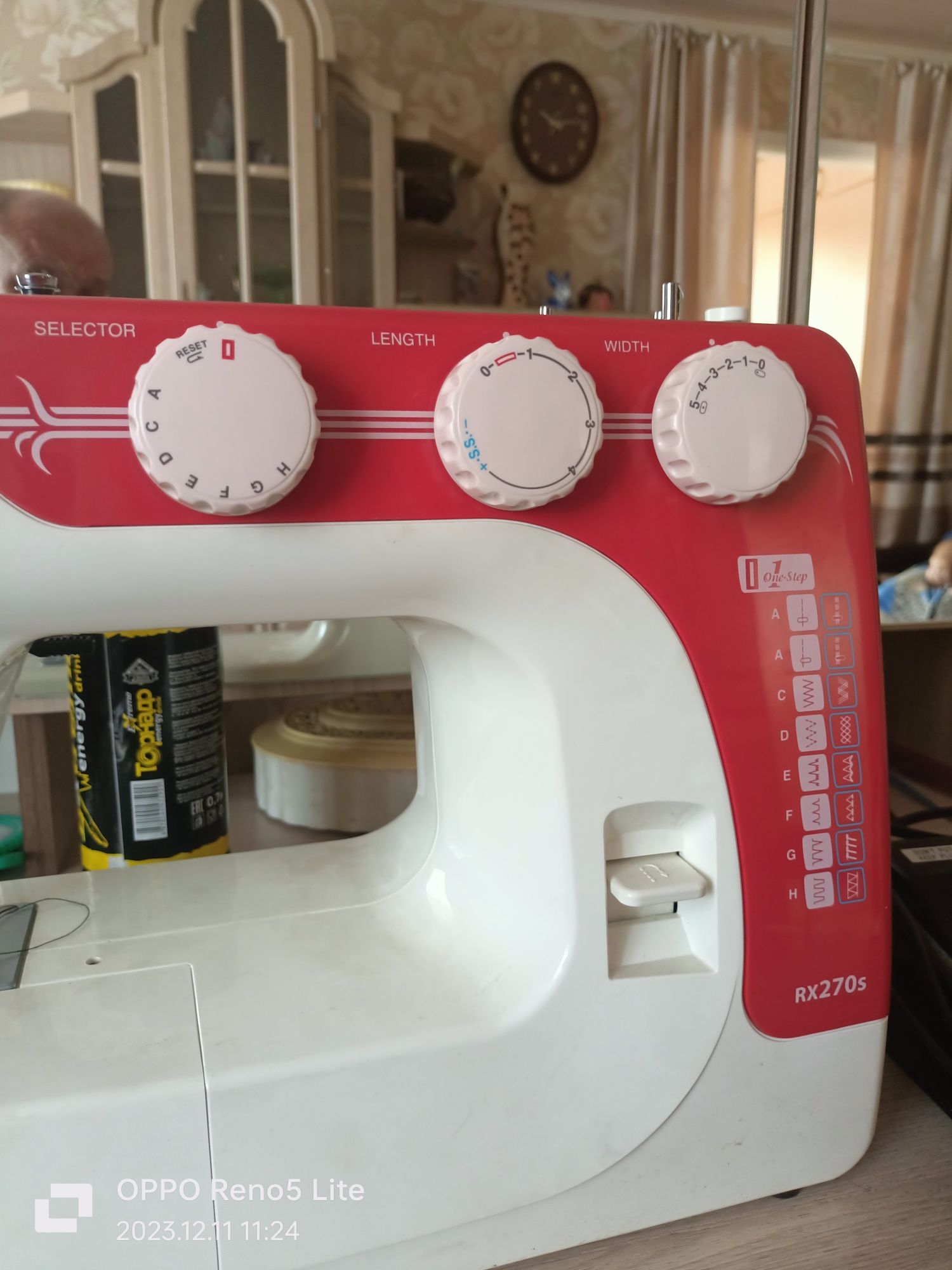 Маш инка швейная JANOME RX270S