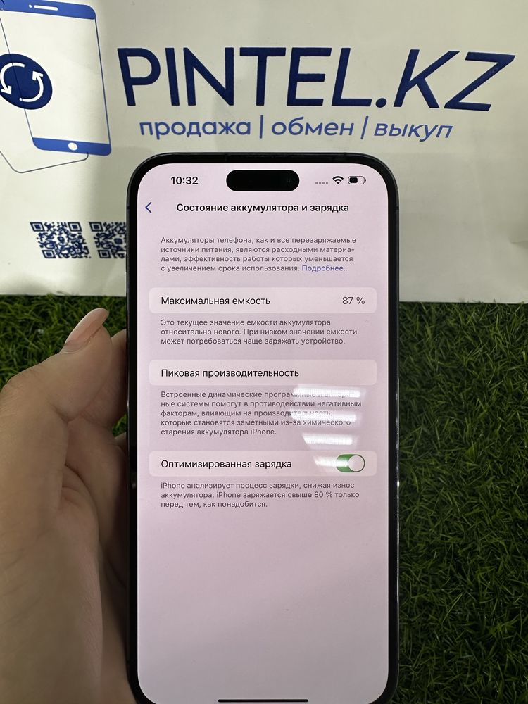 IP 14 Pro Max 256GB Purple