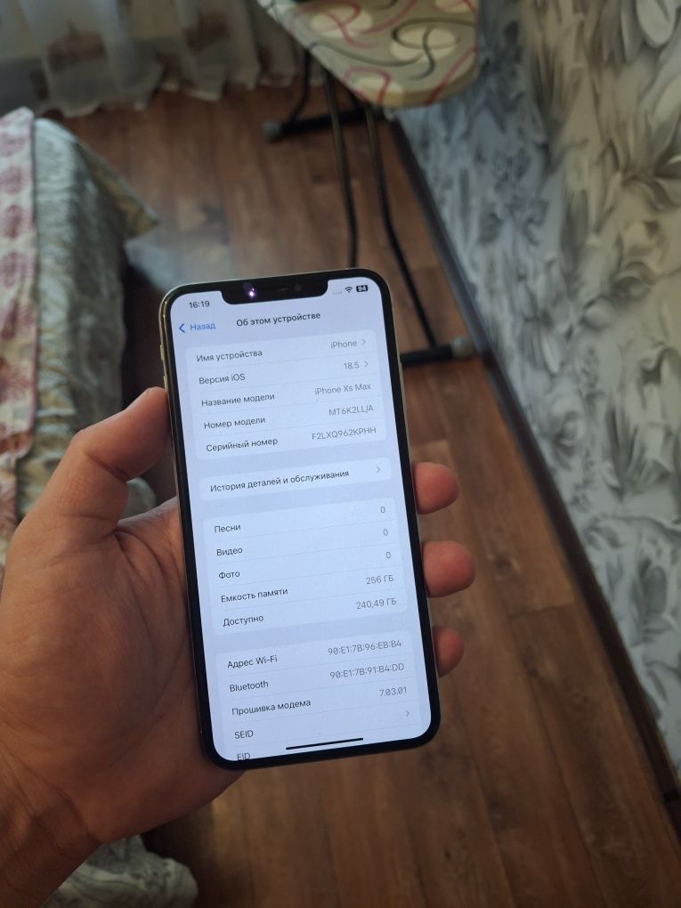 Iphone Xs Max 256gb