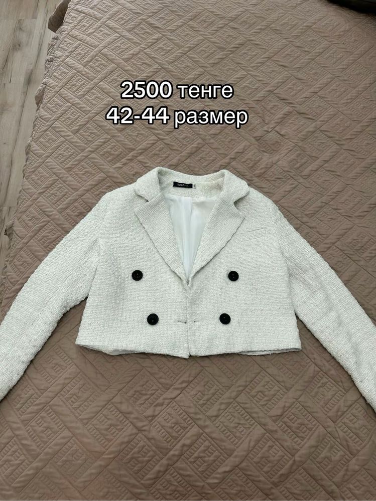 Продам женские вещи