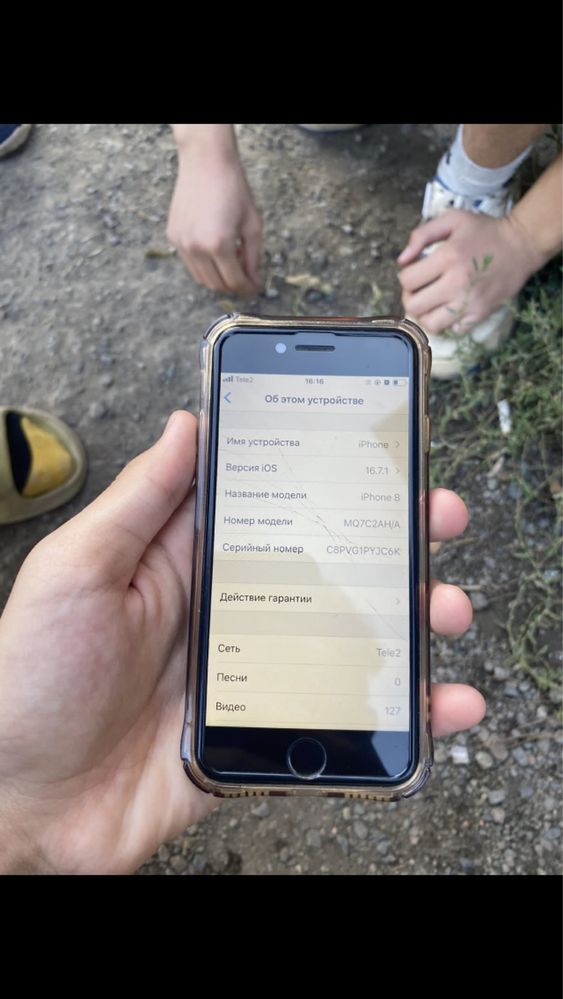 Iphone 8( 256gb ) цена 60 000 тг или обмен на хр и хс мах с доплатой