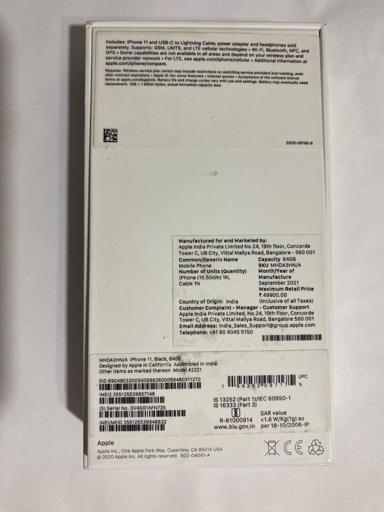 iPhone 11, 64 Gb в отличном состоянии