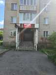 Продам торговое помещение