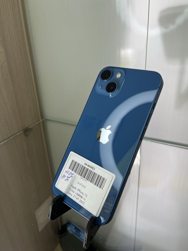 IPHONE 13/Aktiv Lombard/kaspi 0-0-12