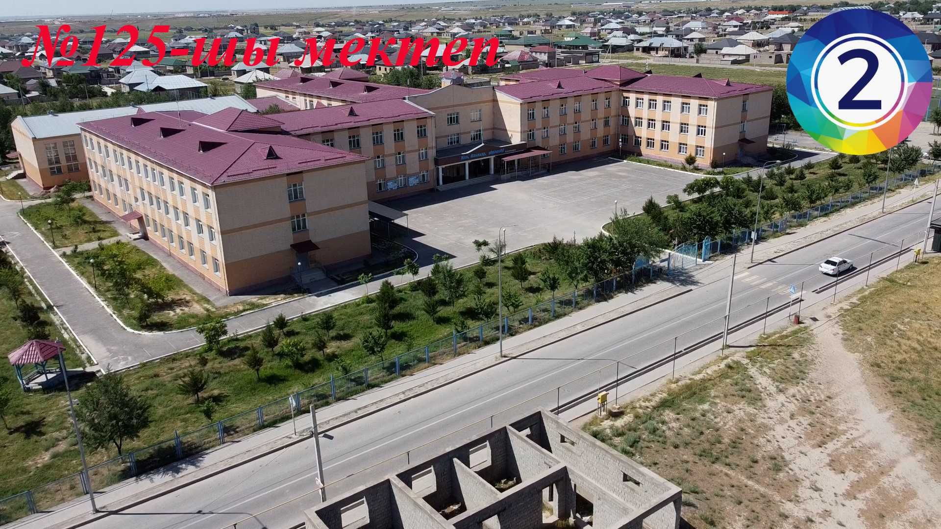 мкр Қайнарбұлақ, Кемел Ақышев көшесі, участок №240 - 10 соток