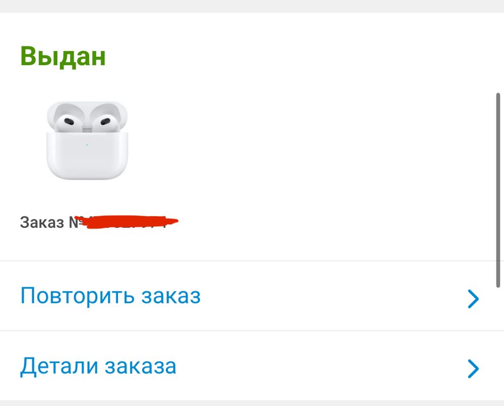 Аирподс 3, airpods 3 НОВЫЕ