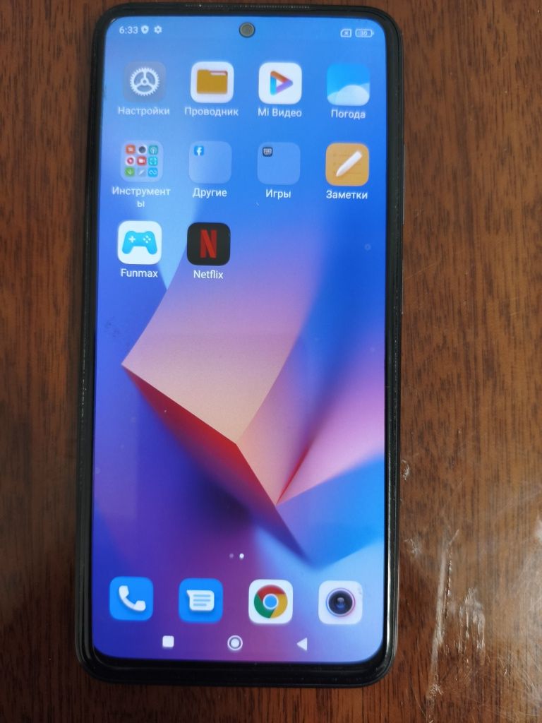 Смартфон Redmi Note10