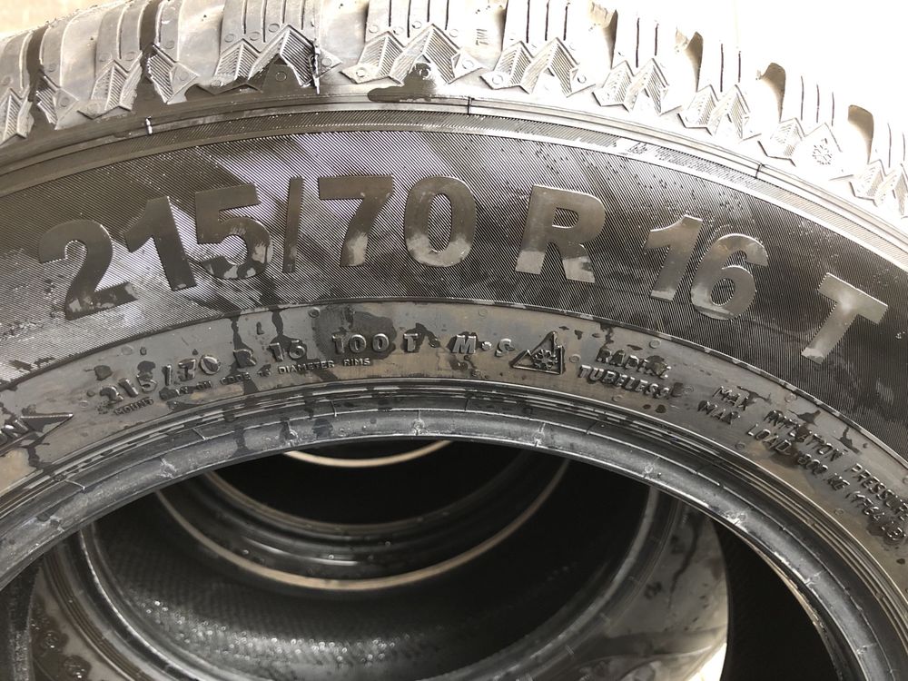 215/70/16 комплект шин из Германии