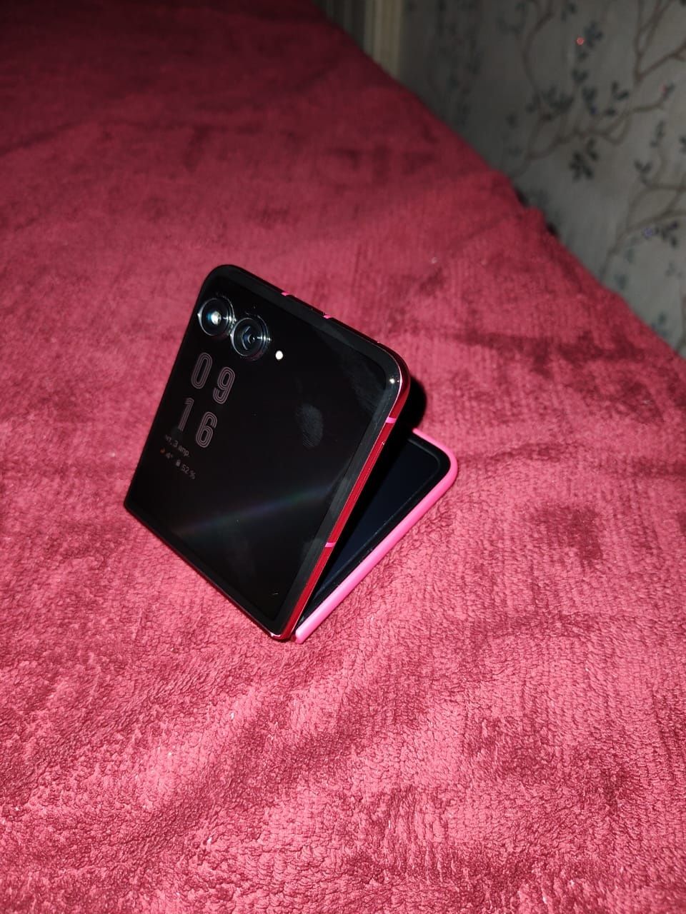 Motorola RAZR 50 ultra 16/1 tb