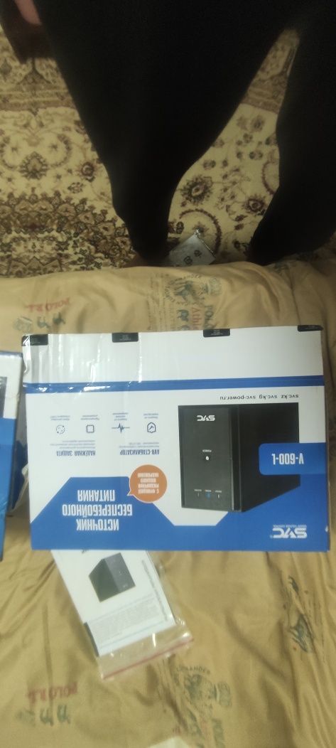 Источник бесперебойного питания v600 и v500