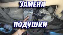 ‼️Peмoнт ходовой части , Замена подшипника‼️в Усть-Каменогорске