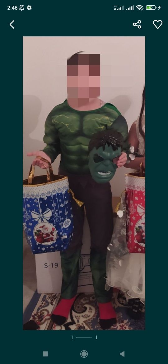 Халк костью маскасымен