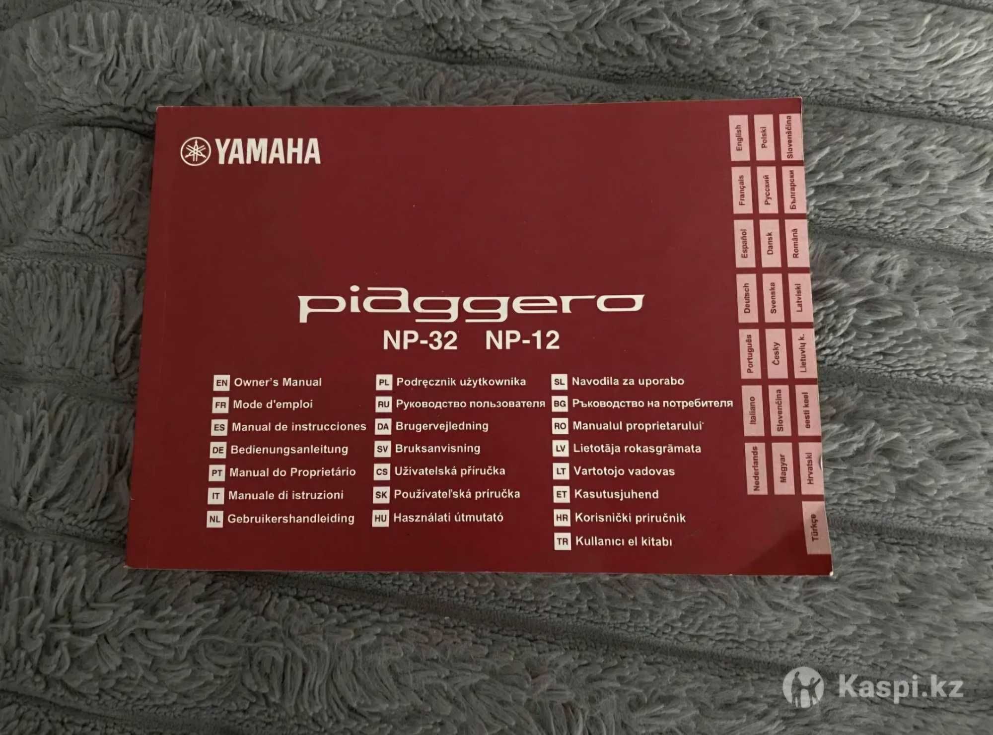 Срочно!!!  Продам синтезатор