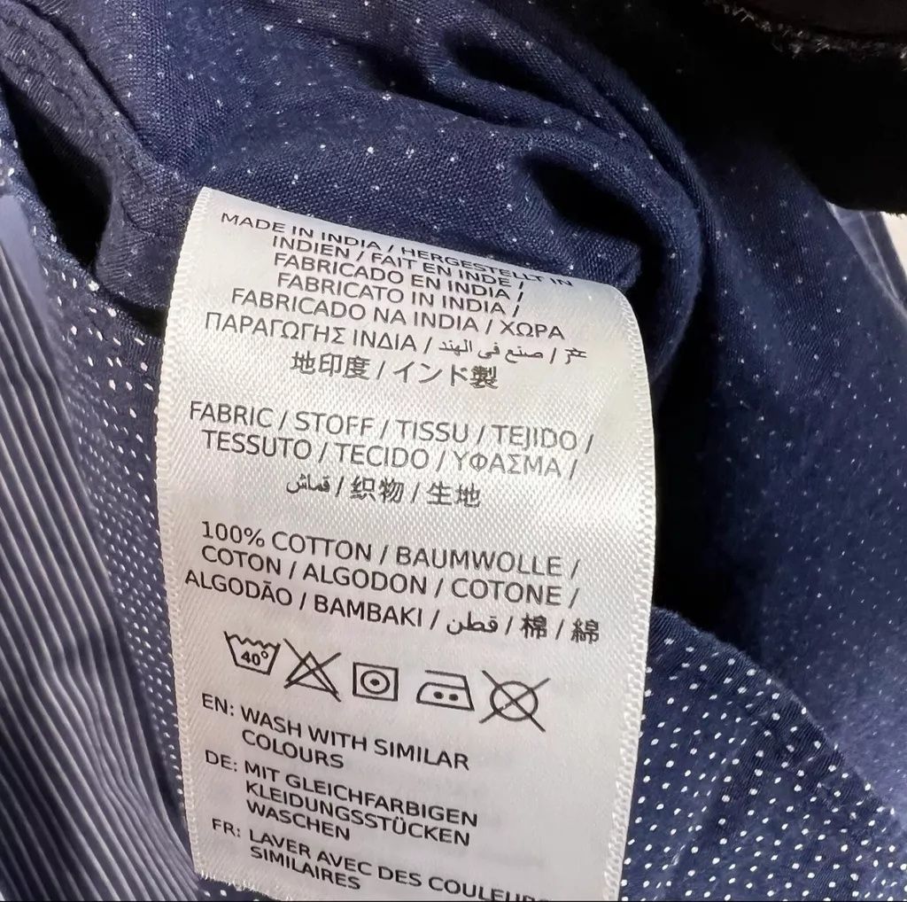 Рубашка  GANT Indigo