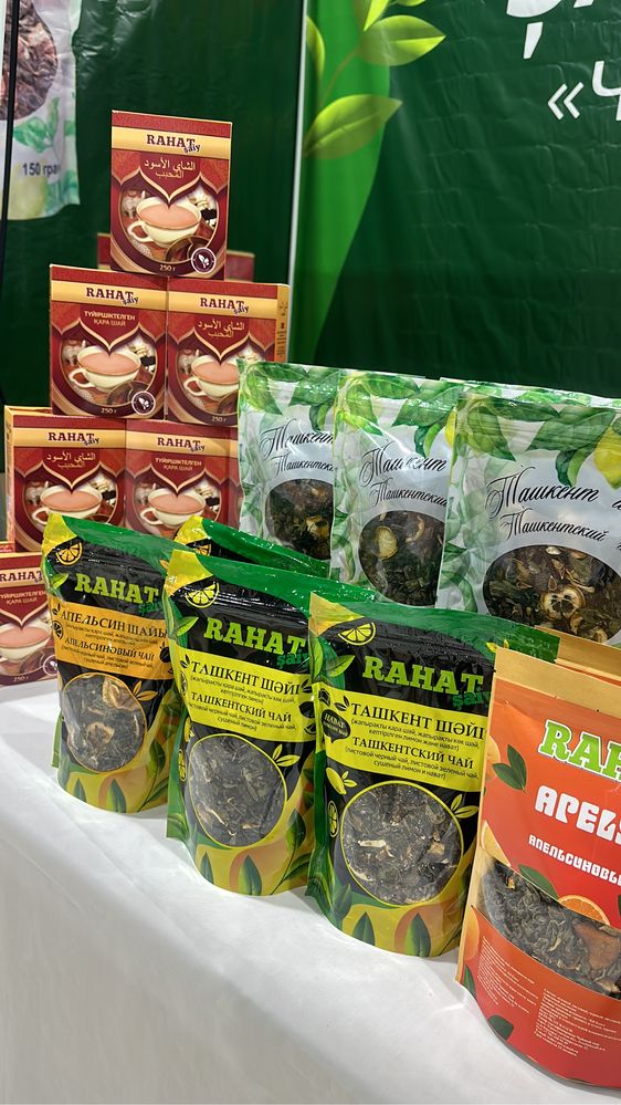 Один из самый натуральных и вкусных чаев